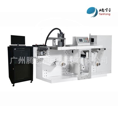 UV高速噴碼機 適合安裝在各種高速印刷平臺 積分兌獎賦碼系統(tǒng)