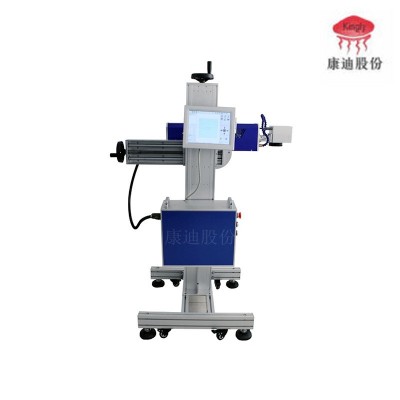 激光打標(biāo)機 康迪 專業(yè)生廠研發(fā)噴碼機廠家 支持免費打樣