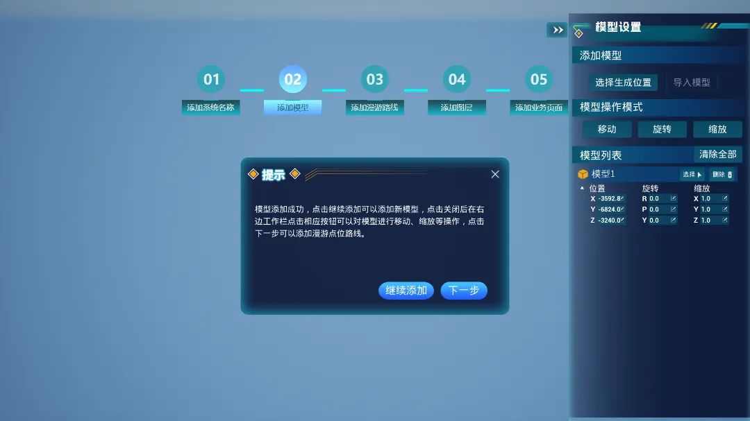 6309214c05b249fc92a0890a875a0b9d